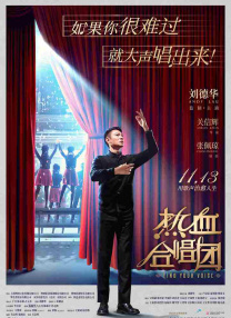 色吊丝一区二区